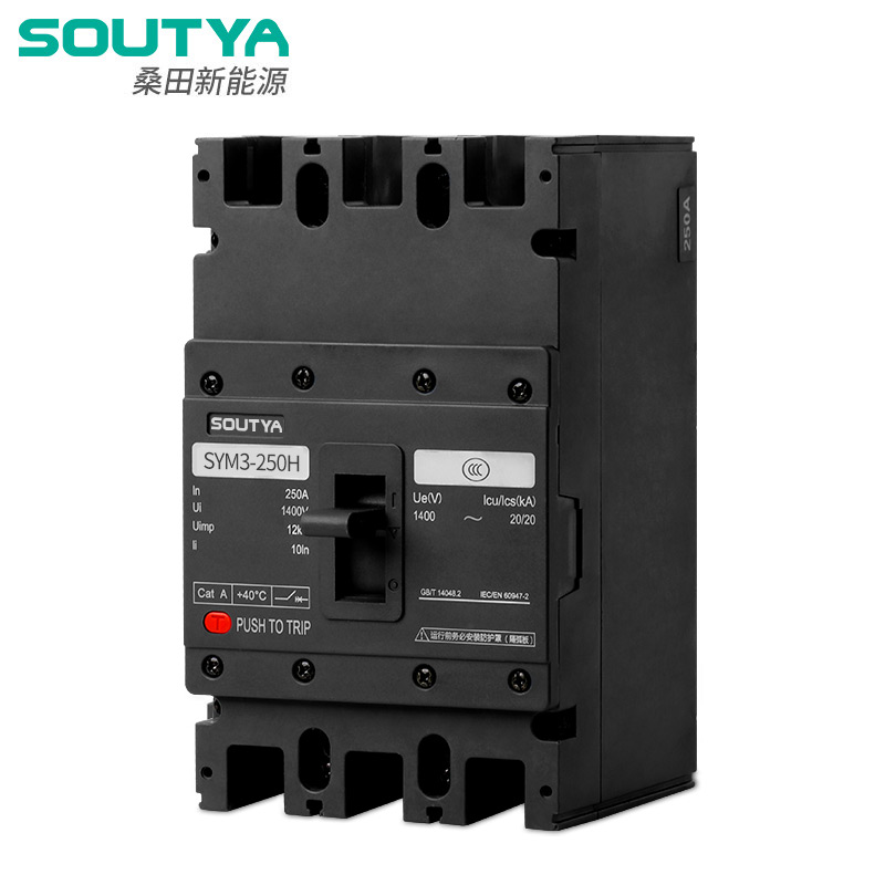 Disjoncteur à boîtier moulé 1 140 V CA : protection fiable contre les surintensités pour les applications industrielles à haute tension