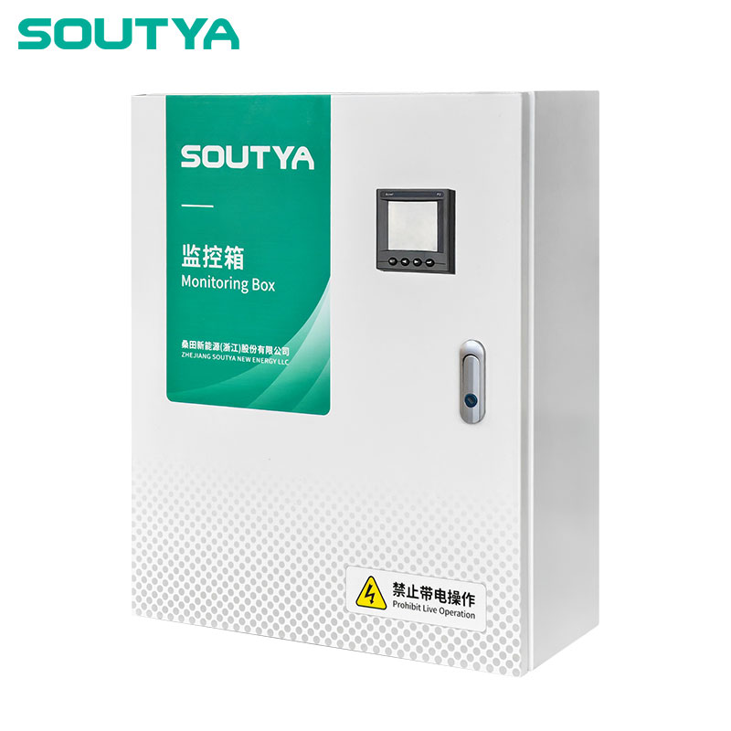 Boîtier de surveillance PV